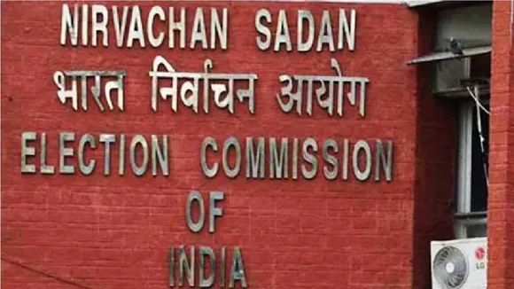 Election Commission