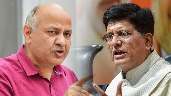 manish piyush