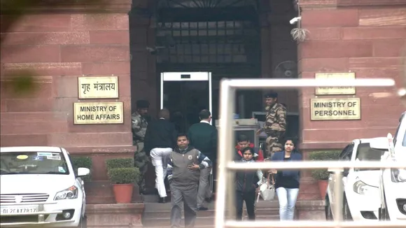 Home Affairs Ministry