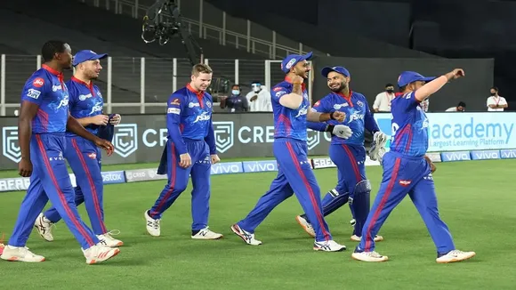 IPL table