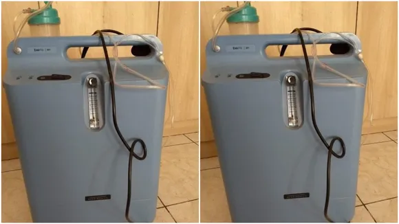 oxygen concentrator new