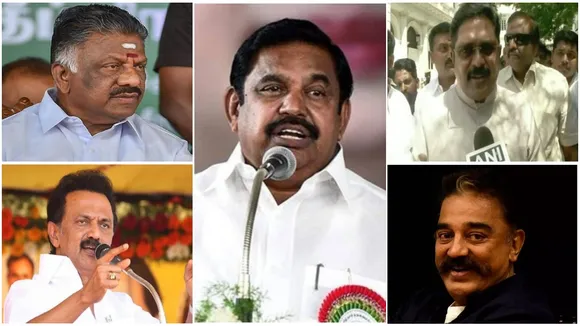 Tamil Nadu Assembly Elections 2021
