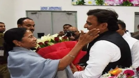 mamata akhlish