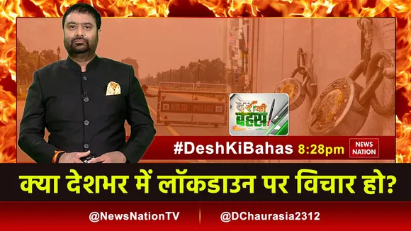 dkb