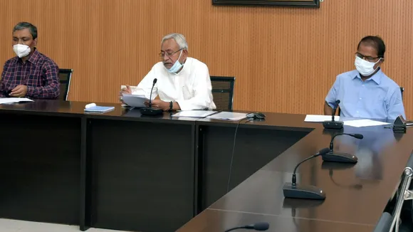 Cm Nitish Kumar