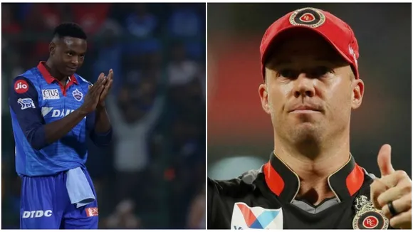 ipl 2021 south africa