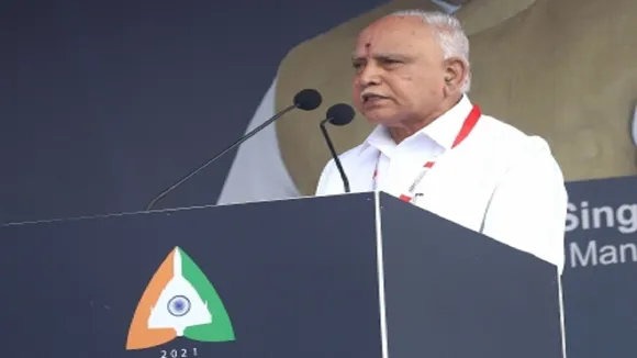 BS Yediyurappa