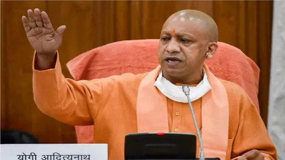 CM Yogi Adityanath