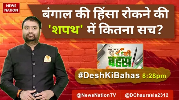 dkb