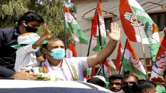 Rahul Gandhi