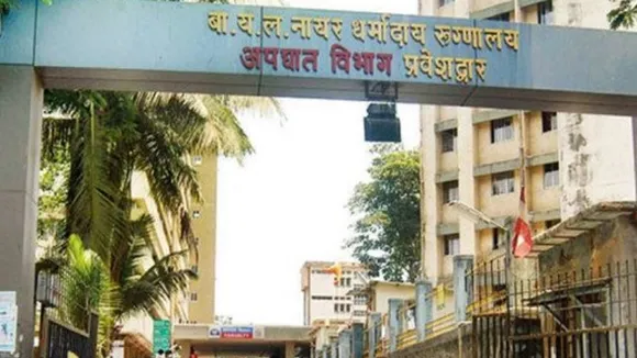 BMC hospital