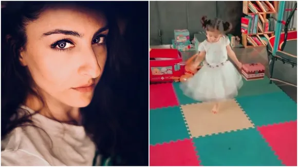 inaaya video