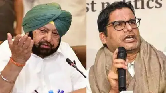 Prashant Kishore as advisor to CM Amarinder Singh