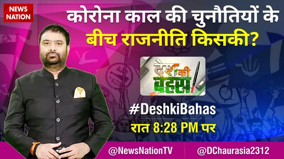 dkb