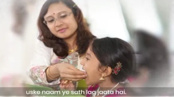 mother s day