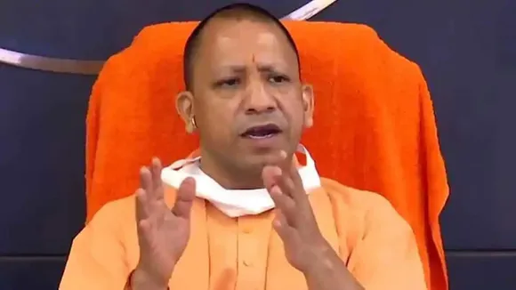 CM Yogi