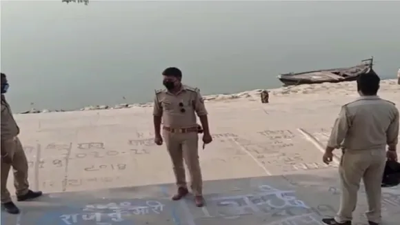 Dead Bodies found in Runj River