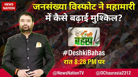 dkb