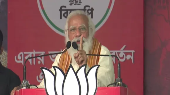 PM Modi