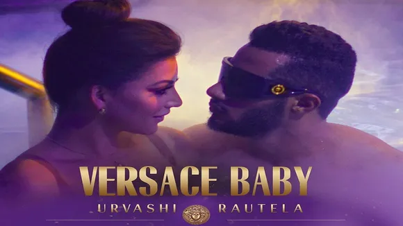 Versace Baby