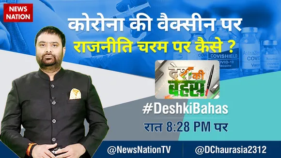 dkb