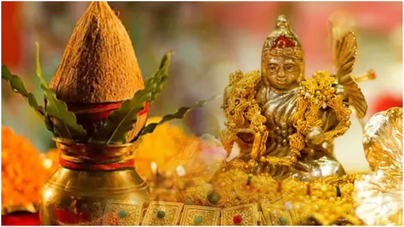 Akshaya Tritiya 2021 (अक्षय तृतीया): Gold Rate Today