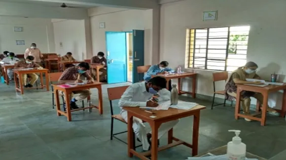 mp board exam