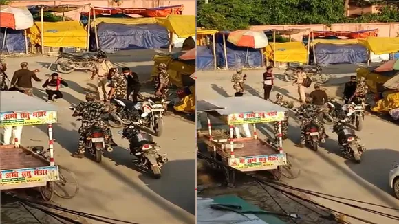 Sitamarhi Police1