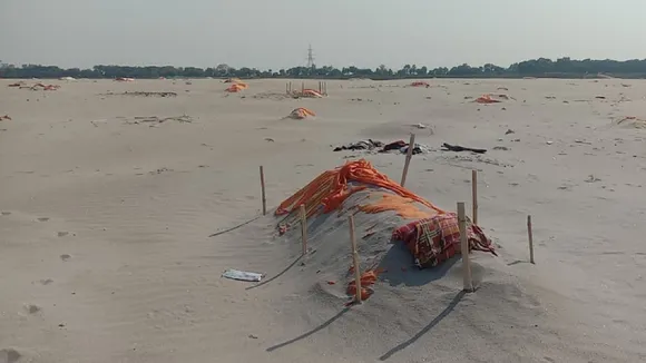 Ganga