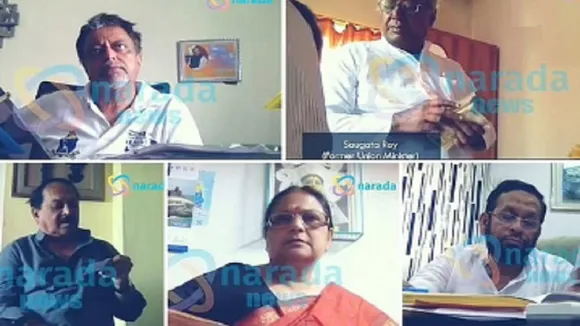 Narada Scam