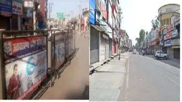 Uttarakhand lockdown