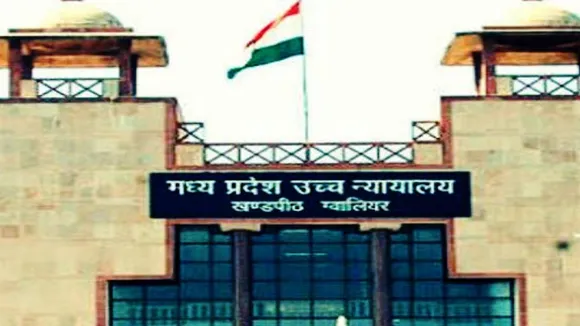 Gwalior High Court