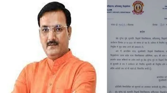 minister brother ews assistant professor