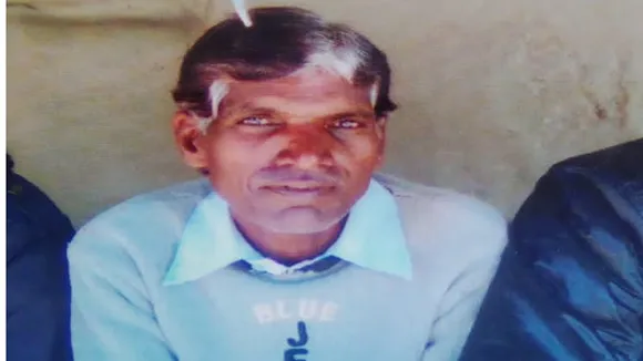 Unnao Murder
