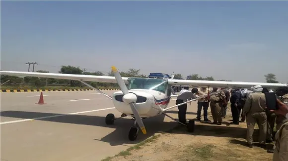 ट्रेनी विमान