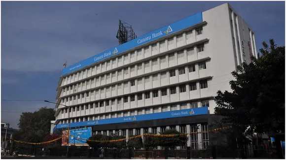 केनरा बैंक (Canara Bank)