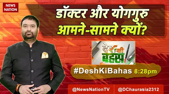 dkb