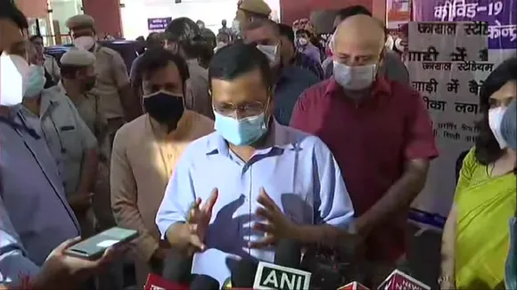 Cm Arvind Kejriwal