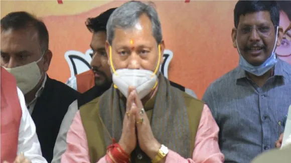 CM Tirath Singh Rawat