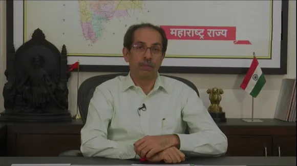 uddhav thackeray
