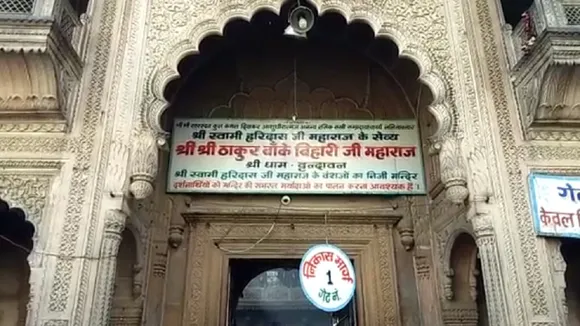 Banke Bihari Mandir