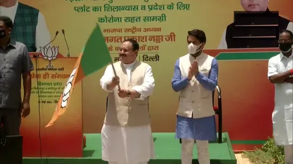 jp nadda flagged