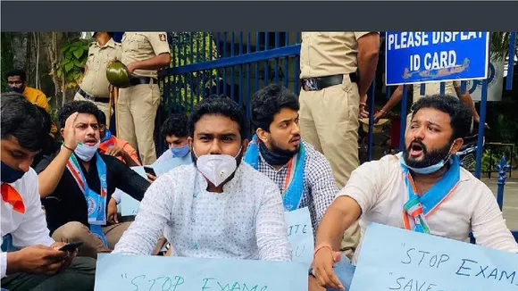 NSUI