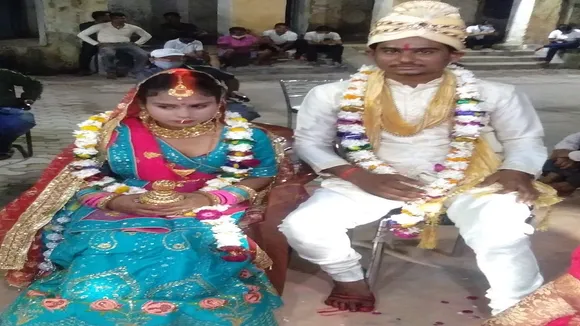 Couple got married