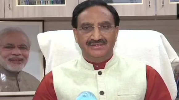 Ramesh Pokhriyal Nishank
