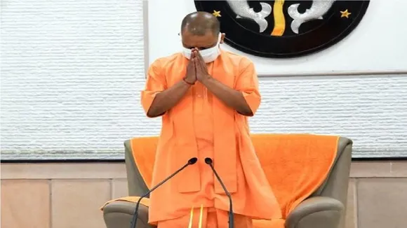 CM Yogi