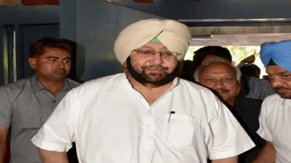Amarinder Singh
