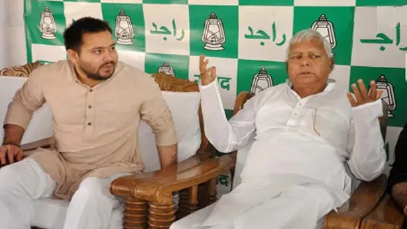 Lalu Tejashwi