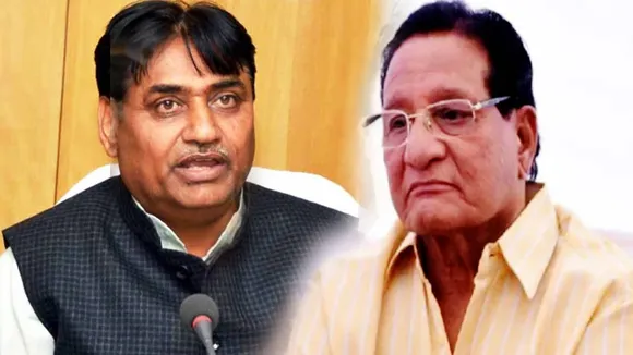 Rajasthan Ministers