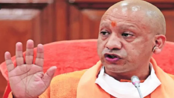 Yogi Adityanath